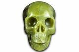 Realistic Jade (Nephrite) Skull #382100-1